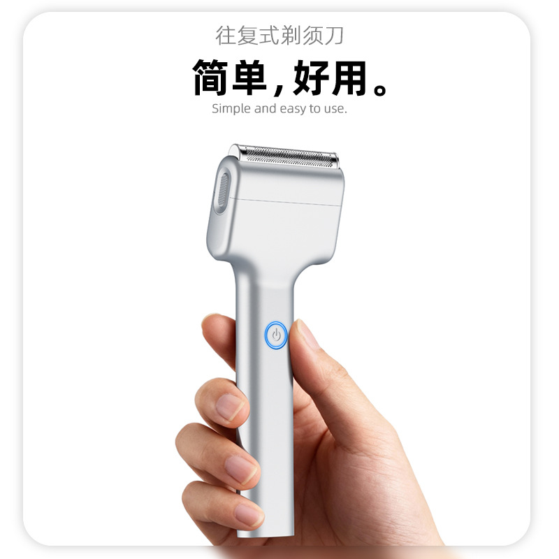 Electric Razor - Nueva Afeitadora Eléctrica Recíproca Lineal 2026,
