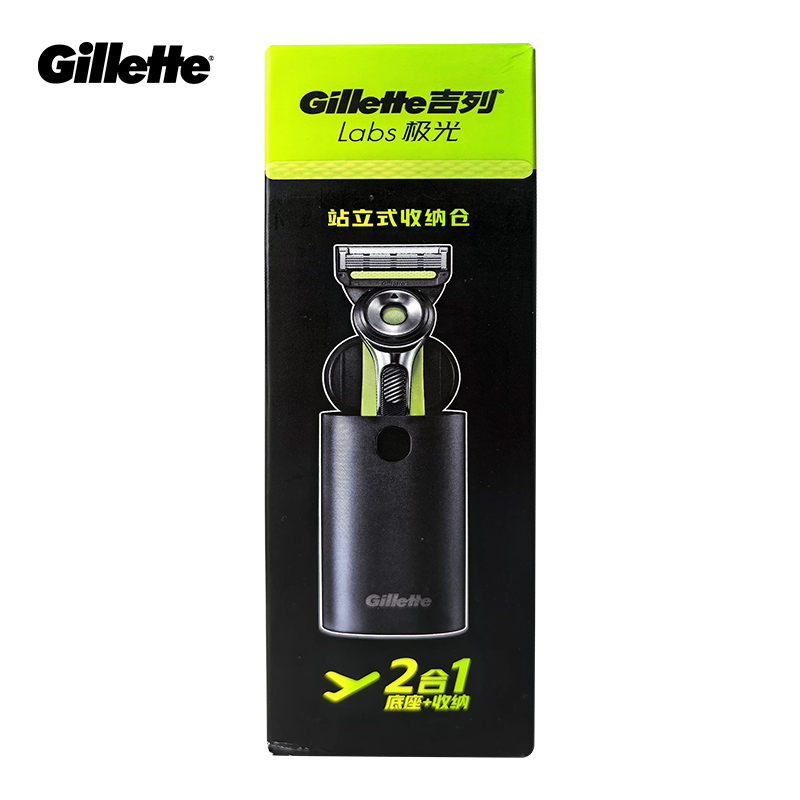 Aftershave - Caja de afeitar Gillette Labs para