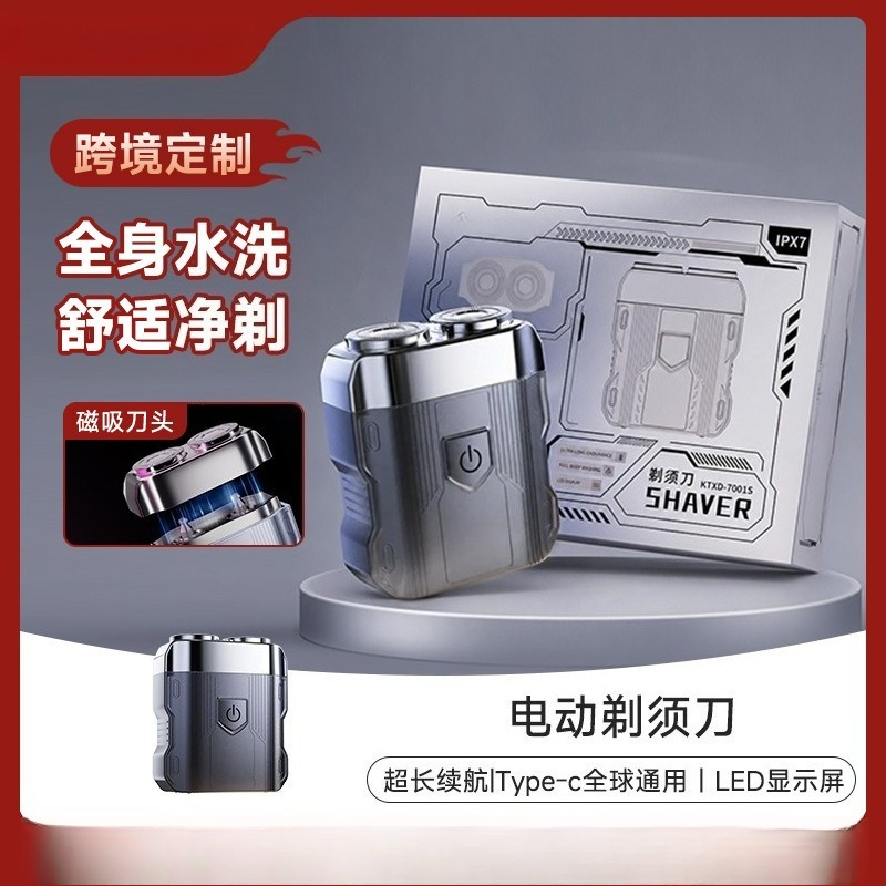 Afeitadora eléctrica 3 en 1 pa - Mens Grooming Travel Kit reseña y precio