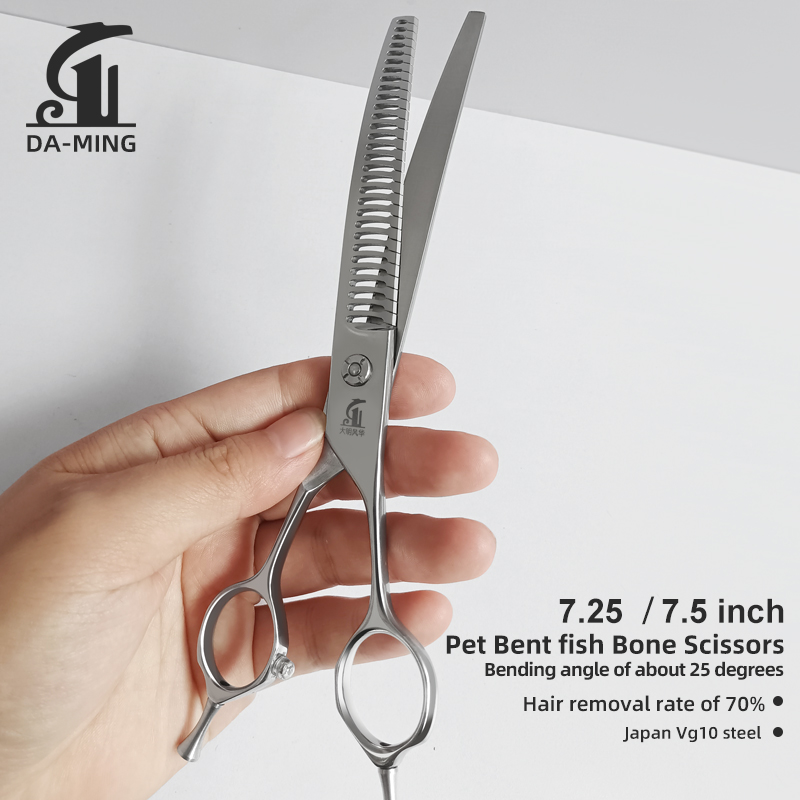Tijeras de peluquería canina t - Grooming Scissors reseña y precio